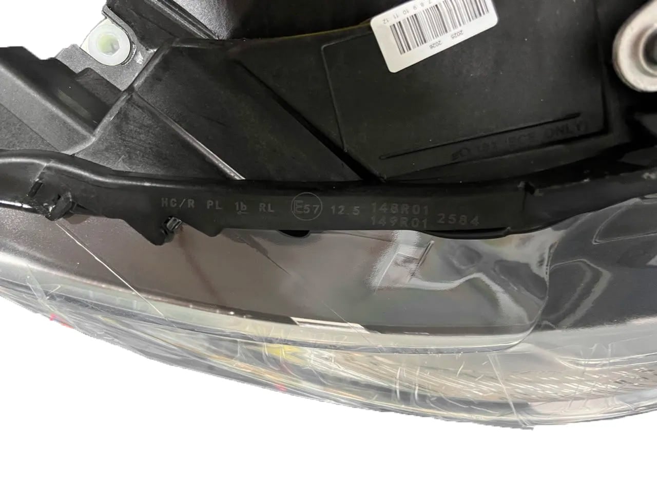 Phares Full LED Style Icon BMW Série 2 (F22/F23) & M2 — Feux de jour Blanc/Jaune — 2014–2021 thumbnail 9