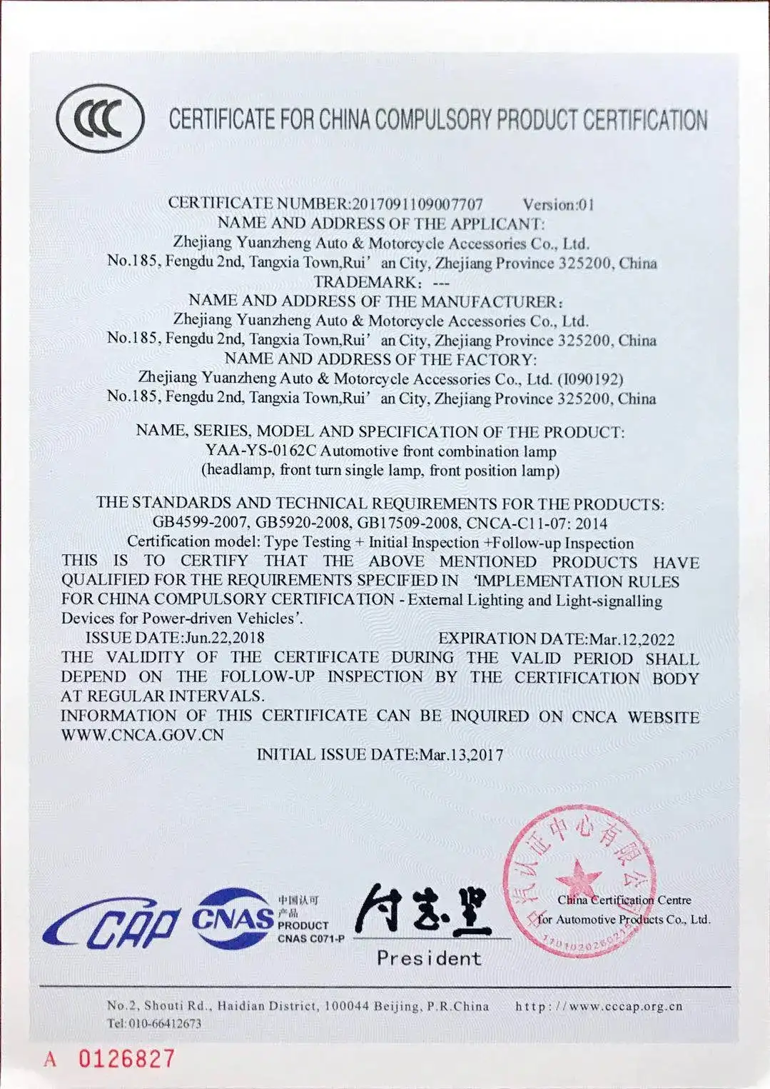 Chiński certyfikat obowiązkowy CCC